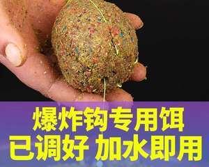 豆腐钓鱼技巧（掌握这一，你将成为渔界高手）