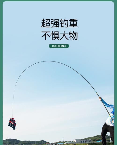 5月米鱼竿野钓大鱼的绝佳方法与技巧（揭秘5月钓大鱼的专业技巧，让你轻松上手）