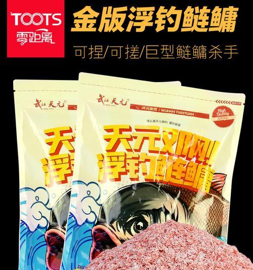 以成品鱼饵钓鲢鳙的技巧与方法（掌握有效技巧，提高钓鲢鳙成功率）