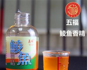 探秘蛋奶酱钓鱼的技巧与用法（一种简单易得的鱼饵，让你成为钓鱼高手）