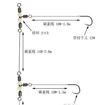 钓鱼浮漂的绑法技巧（掌握绑法技巧，提升钓鱼效果）