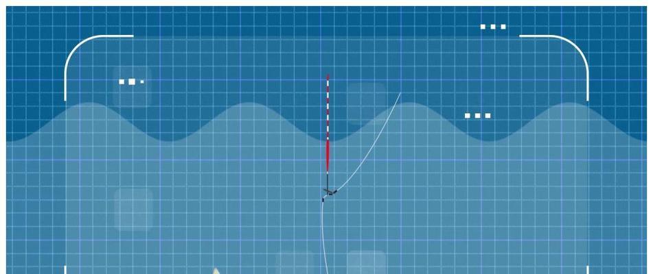 钓鱼技巧（精准调漂只需4步，轻松提升钓鱼效果）