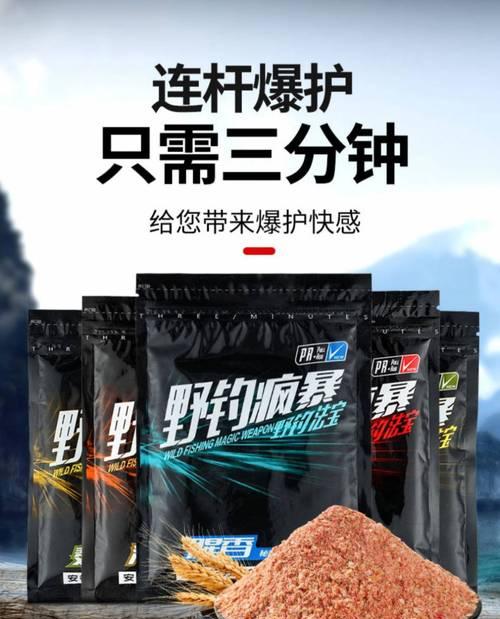 钓鱼拉丝饵料技巧（提升钓鱼成功率的实用技巧）