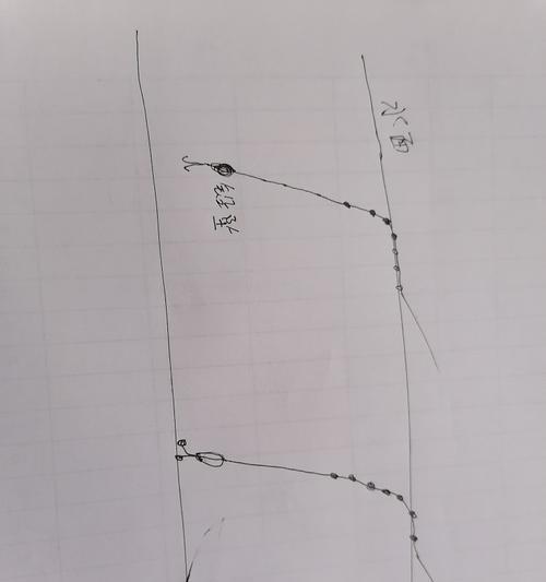 钓鱼离底10公分的调漂方法与技巧（窥探鱼群心思，技艺成钓王）