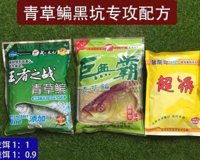 钓鱼学院黑坑用饵技巧解析（提升钓鱼技巧，让黑坑鱼儿主动上钩）