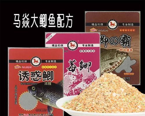 钓鱼高级技巧揭秘（以饲料挂钩为主的有效垂钓技巧）