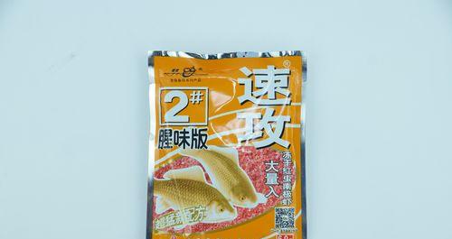 冬季钓鱼的饵料选择技巧（冬季钓鱼的饵料选择）