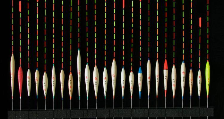 冬季钓鱼漂型选择技巧（冬季钓鱼漂型的关键选择技巧）