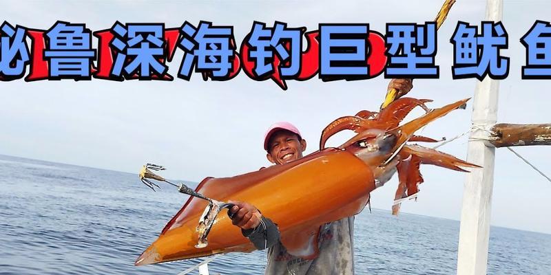 海滨赶海钓鱼技巧（掌握这些技巧）