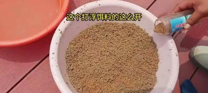 黑坑钓鲤鱼浮水技巧大揭秘（教你如何用黑坑钓法成功捕获鲤鱼）