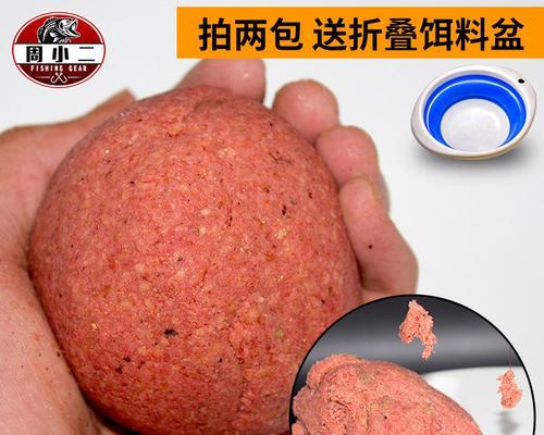 活鱼饵钓鱼技巧教学（掌握活鱼饵的使用方法）