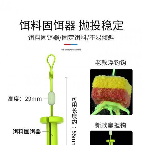 鲢鳙沉底钓法开饵技巧（深入解析沉底钓法）