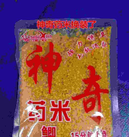 秋季鱼饵搭配技巧（钓鱼达人教你如何选用最佳鱼饵）