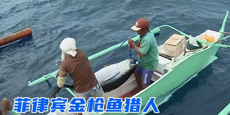 深海手竿钓鱼技巧与方法（掌握钓鱼技巧）