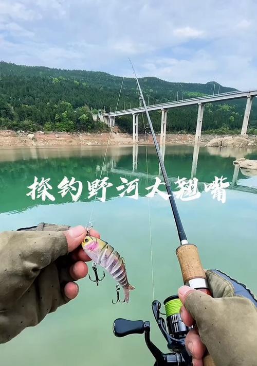 野河大水面钓鱼技巧与方法（探秘野河大水面钓鱼技巧）