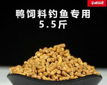 创意钓鱼（活鸭子+鱼竿+诱饵）