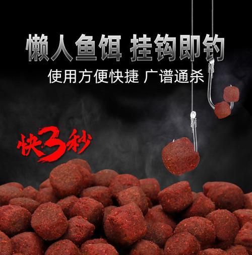 瓶子钓鱼的技巧与方法（创意利用瓶子进行钓鱼的实用指南）