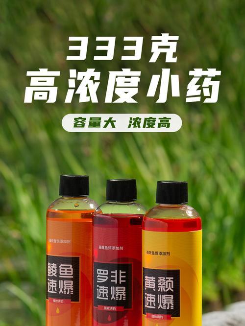 钓鱼技巧（增加鱼儿兴趣和食欲的关键措施）