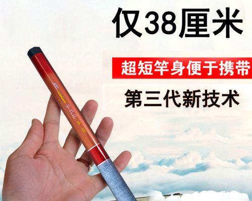 自动回弹钓鱼竿使用技巧教程？如何提高钓鱼效率？