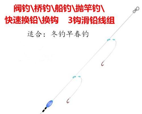 自制串钩钓鱼技巧有哪些？如何提高钓鱼成功率？