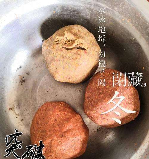 自制钓鱼饵料的调制技巧与方法？如何制作出更吸引鱼群的饵料？