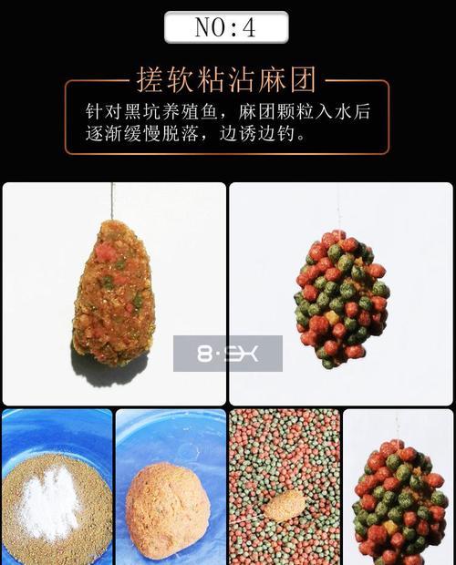 自制钓鱼粘粉怎么用？使用技巧有哪些？