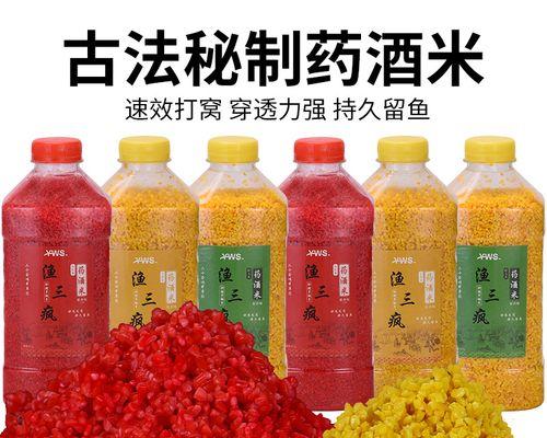 自制鱼饵钓鲫鱼技巧有哪些？如何提高钓鲫鱼的成功率？