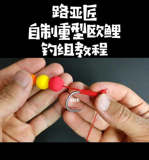 最简单的钓鱼方法和技巧教程是什么？如何快速掌握？