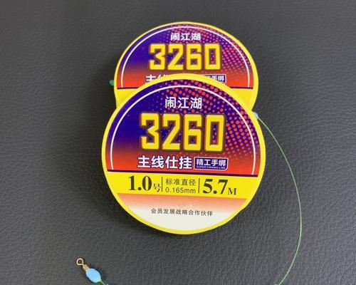 19调钓鱼技巧有哪些？如何有效提高钓鱼成功率？