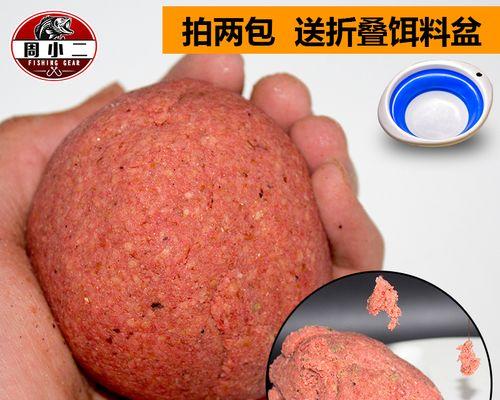 1招钓鱼饵料配方技巧是什么？如何制作效果最佳的饵料？