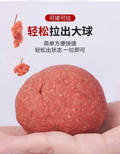 初冬野钓鲫鱼拉饵技巧是什么？如何提高钓获率？