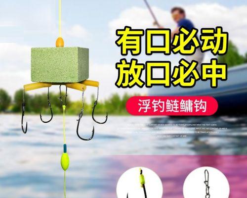 初夏翻板钩钓鱼技巧是什么？如何提高钓鱼成功率？