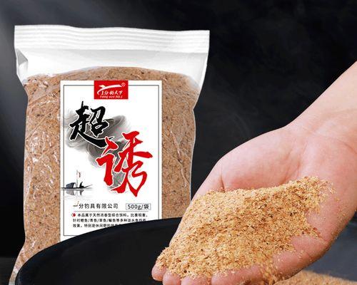 初学者如何选择钓鱼饵料？基础用饵技巧有哪些？