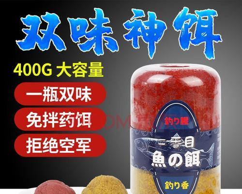 初学者如何选择钓鱼饵料？基础用饵技巧有哪些？