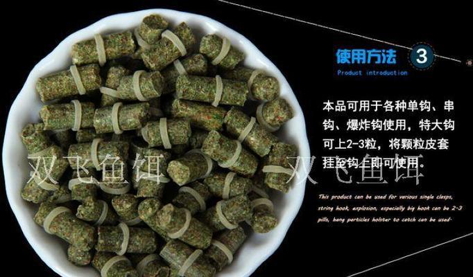 初学者如何选择合适的鱼饵？了解鱼饵技巧有哪些常见问题？