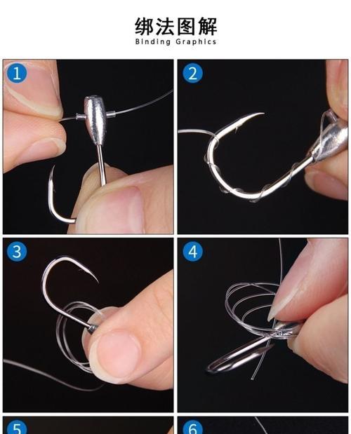 初学者七星钩钓鱼技巧有哪些？如何快速掌握七星钩使用方法？